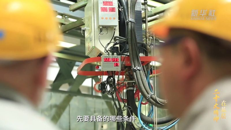 DevOps工具高效使用：测试环境搭建全攻略