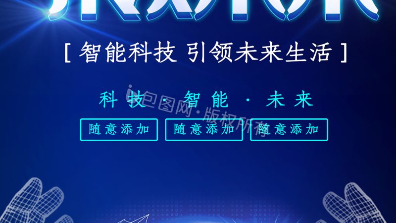 边缘计算一体机：揭秘其核心参数与选型逻辑**